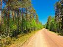 Ullava kirkonkylä HAKAPELTO 2:157 metsätila 6,170 ha 16